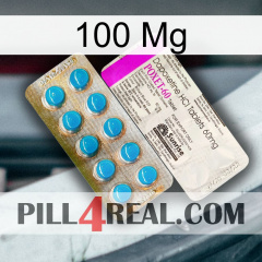 100Mg new07